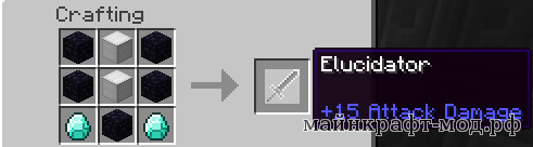 Мод на оружие для майнкрафт